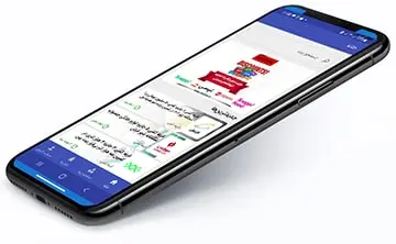 اپلیکیشن گردونه